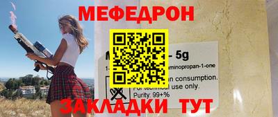 дистиллят марихуана Краснодар