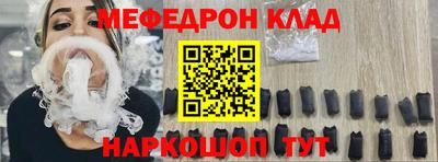 дистиллят марихуана Краснодар