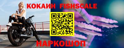 дистиллят марихуана Краснодар