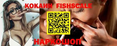дистиллят марихуана Краснодар