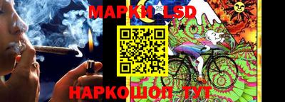 кокаин Краснознаменск