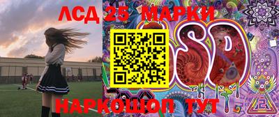 дистиллят марихуана Краснодар