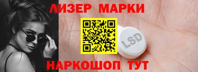 дистиллят марихуана Краснодар