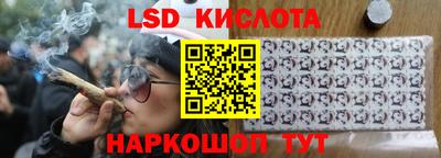 кокаин Краснознаменск