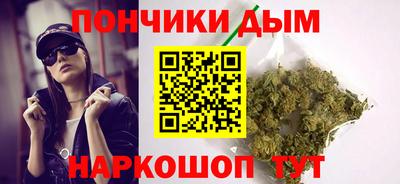 меф Краснокаменск