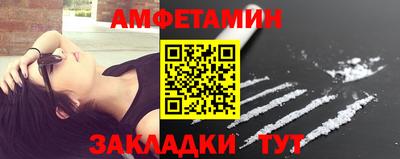 дистиллят марихуана Краснодар