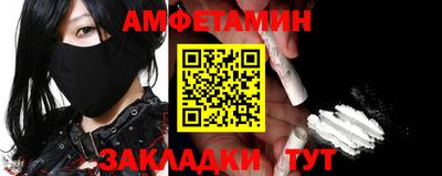 кокаин Краснознаменск