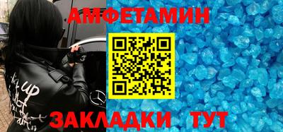 кокаин Краснознаменск