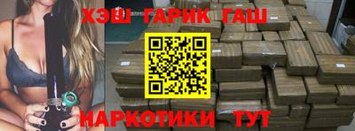 дистиллят марихуана Краснодар