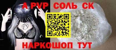 дистиллят марихуана Краснодар
