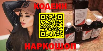 дистиллят марихуана Краснодар