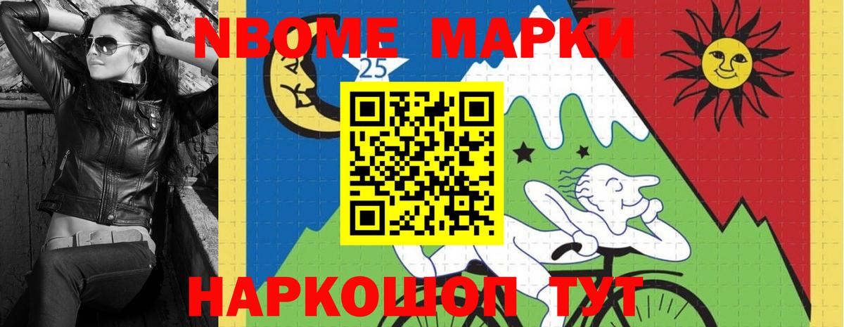 Казань  LSD-25 экстази ecstasy  Вход с VPN  LSD-25 экстази кислота 